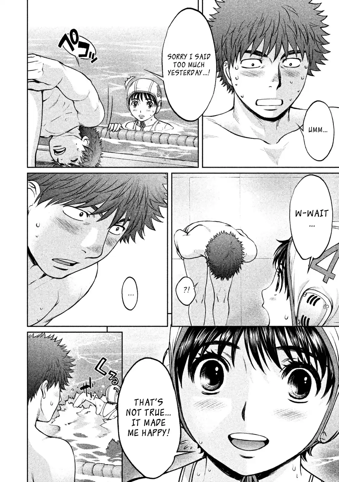 Hantsu x Trash Vol. 16 Ch. 173 I Can Become Stronger...!!