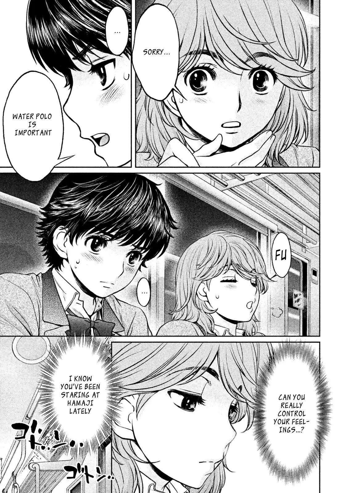 Hantsu x Trash Vol. 16 Ch. 173 I Can Become Stronger...!!