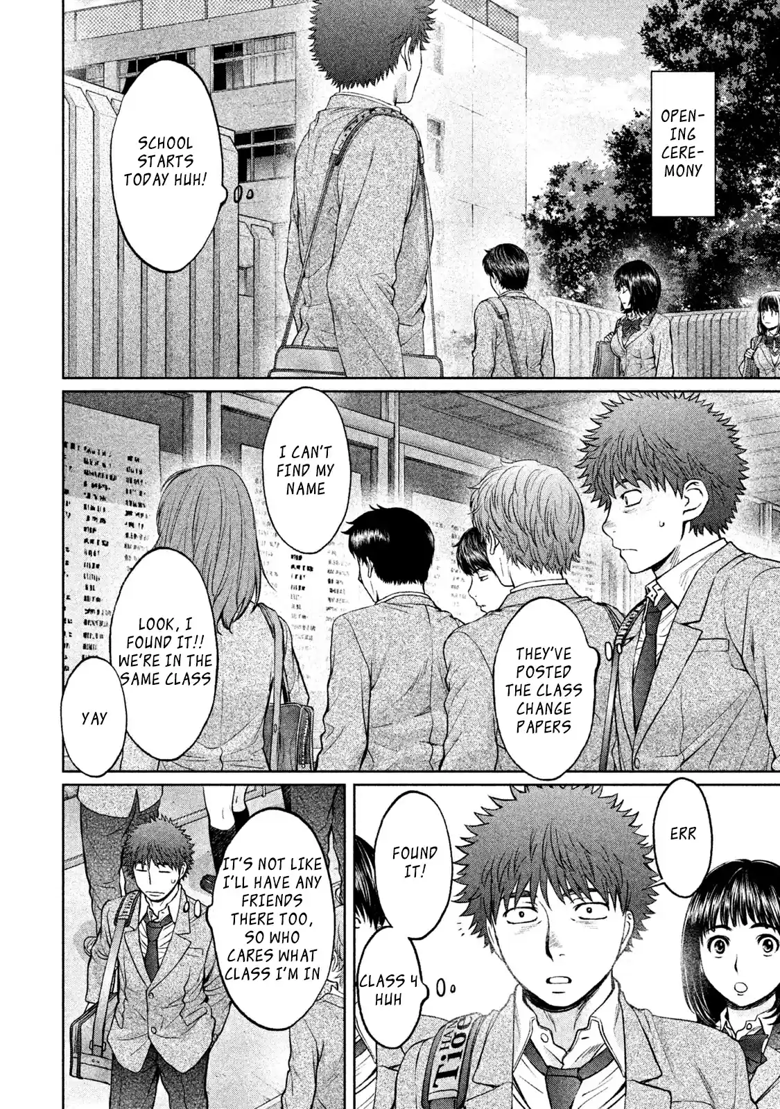 Hantsu x Trash Vol. 16 Ch. 173 I Can Become Stronger...!!