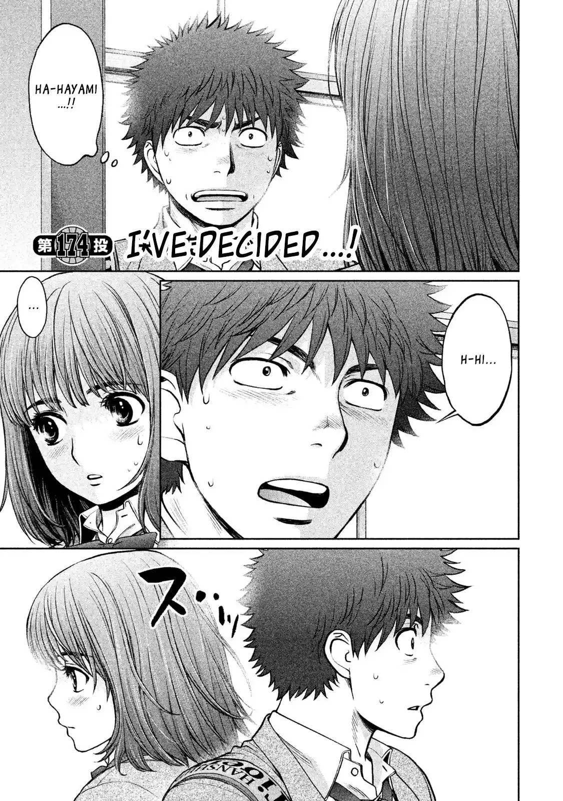 Hantsu x Trash Vol. 16 Ch. 174 I've Decided...!