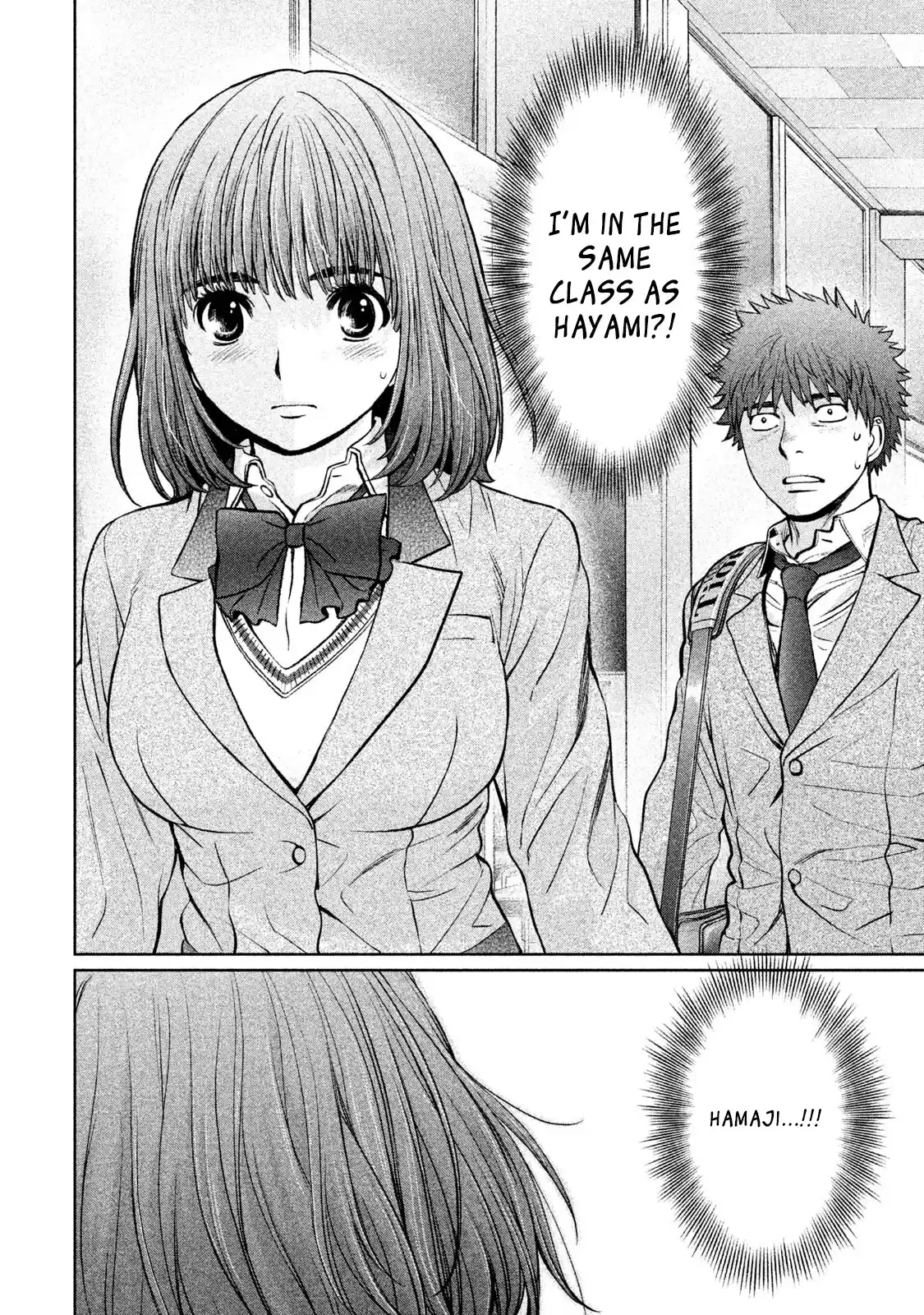 Hantsu x Trash Vol. 16 Ch. 174 I've Decided...!