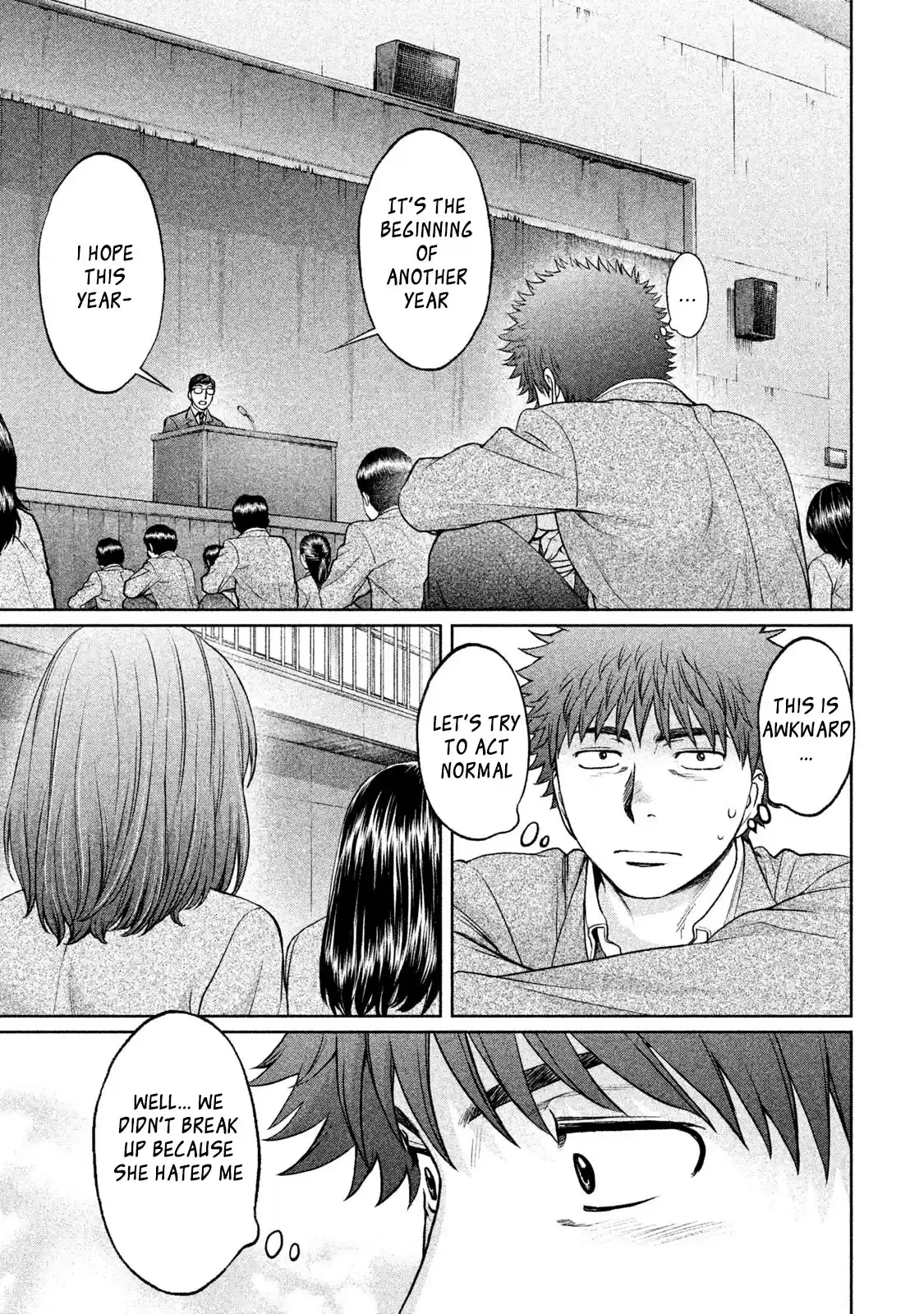 Hantsu x Trash Vol. 16 Ch. 174 I've Decided...!