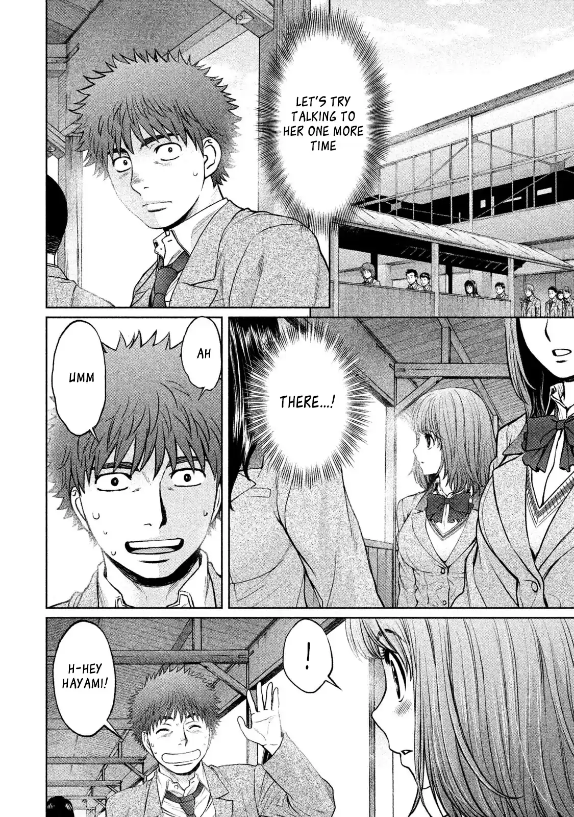 Hantsu x Trash Vol. 16 Ch. 174 I've Decided...!