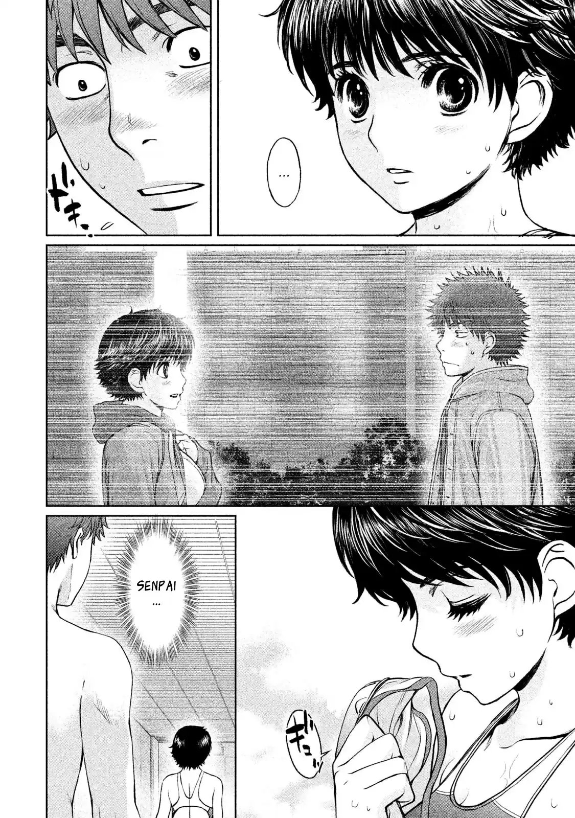 Hantsu x Trash Vol. 16 Ch. 174 I've Decided...!