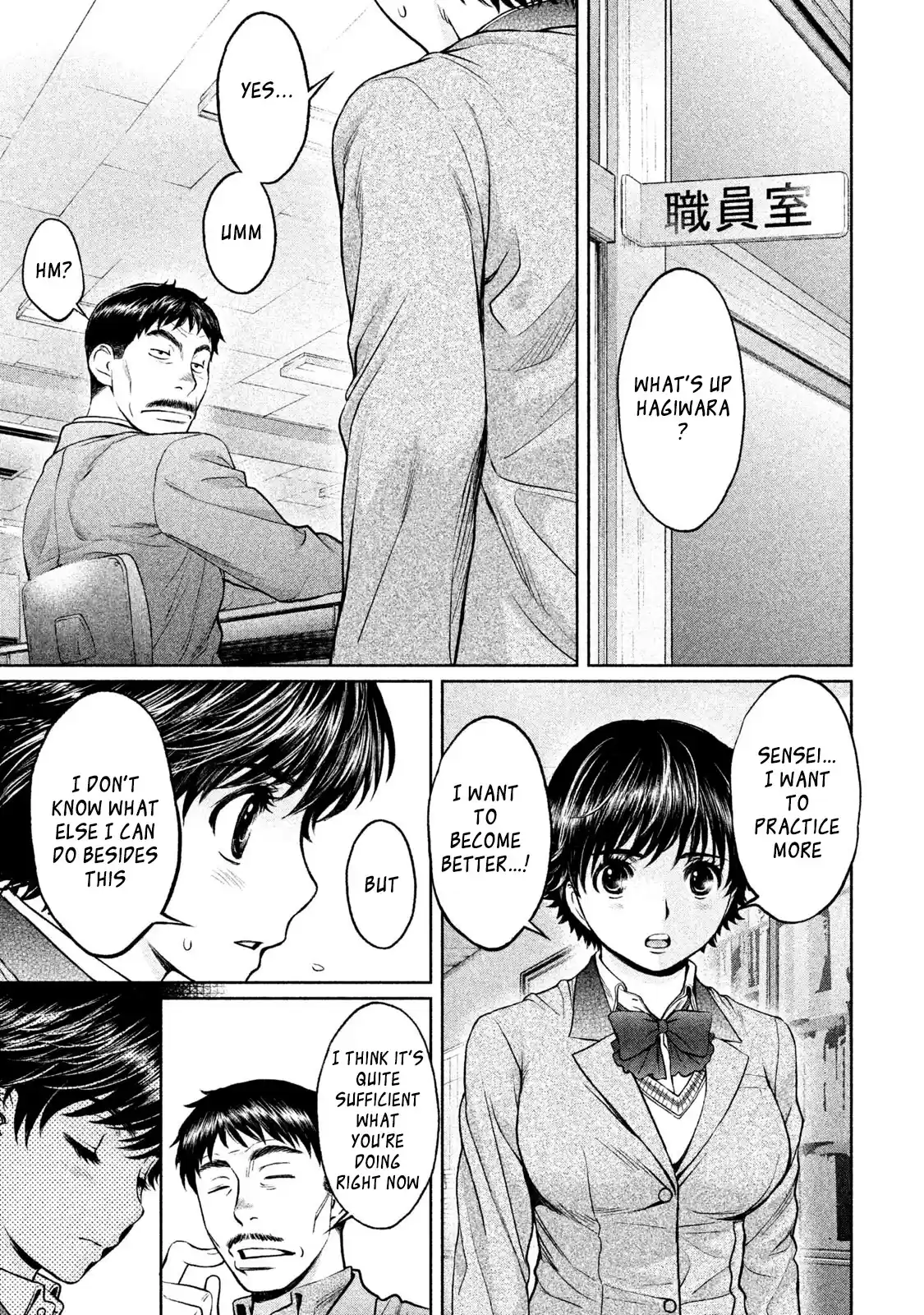 Hantsu x Trash Vol. 16 Ch. 174 I've Decided...!