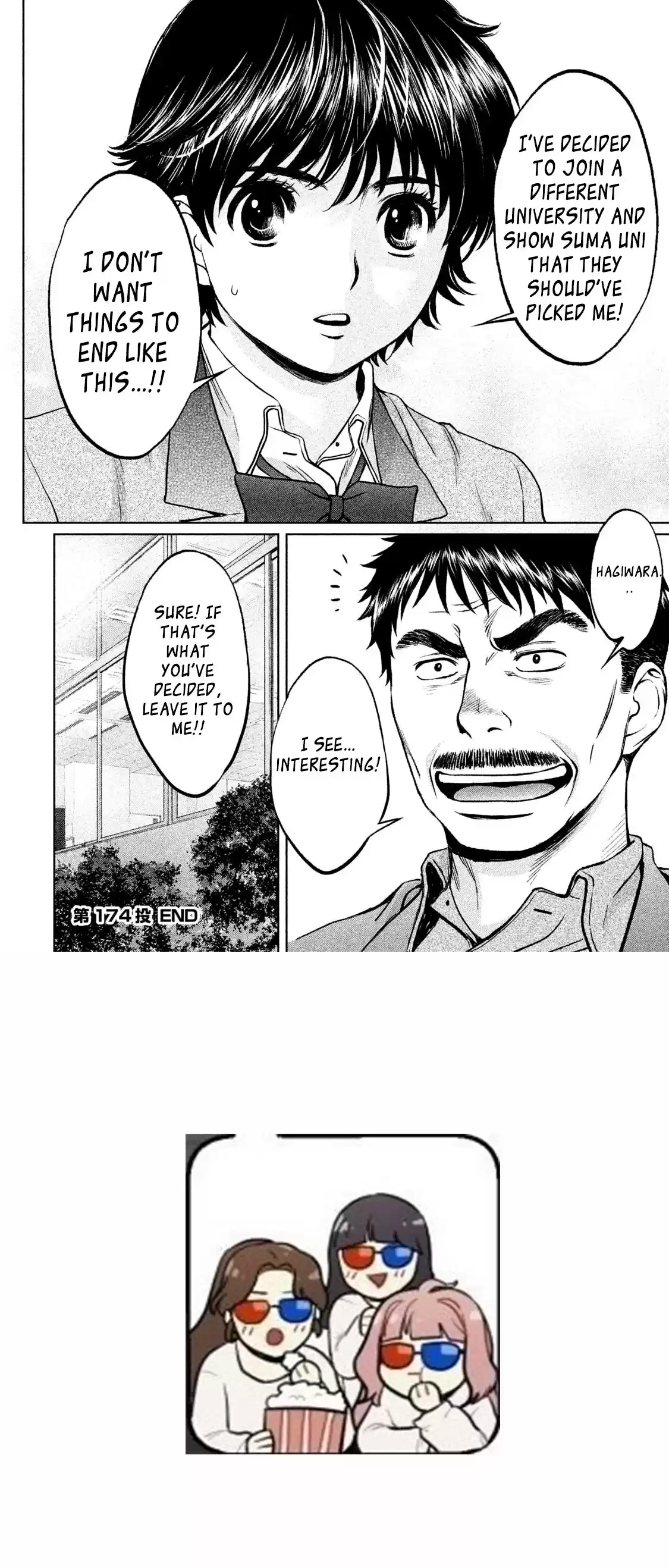 Hantsu x Trash Vol. 16 Ch. 174 I've Decided...!