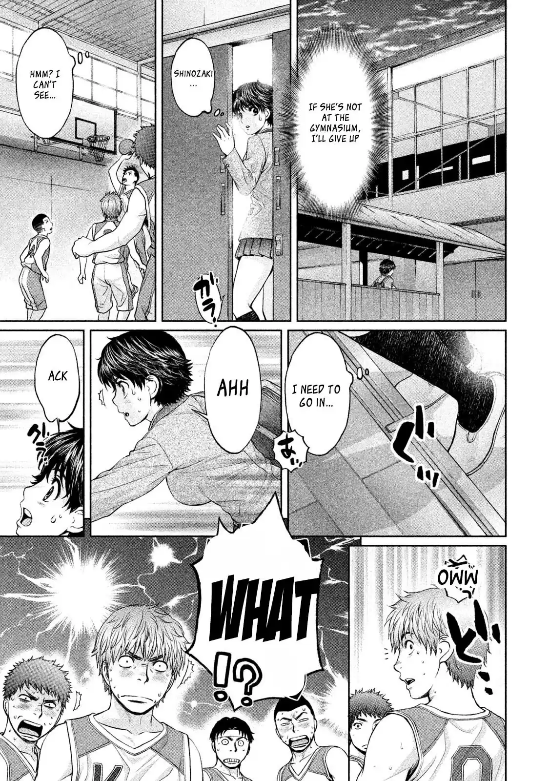 Hantsu x Trash Vol. 16 Ch. 174.2 Special Chapter included in Volume 16