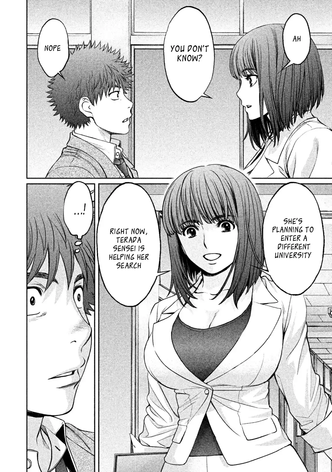 Hantsu x Trash Vol. 17 Ch. 175 Let's Get Along