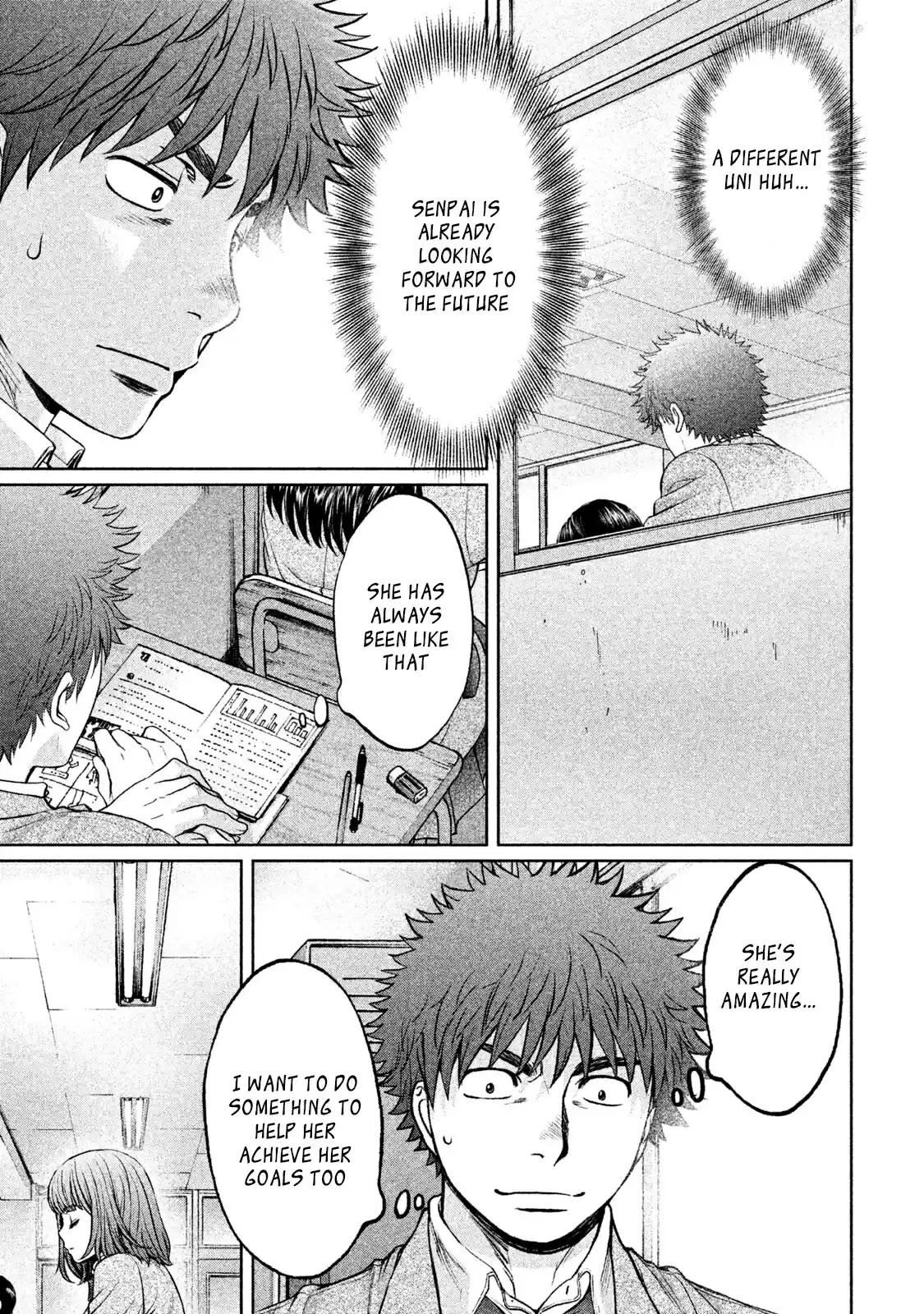 Hantsu x Trash Vol. 17 Ch. 175 Let's Get Along