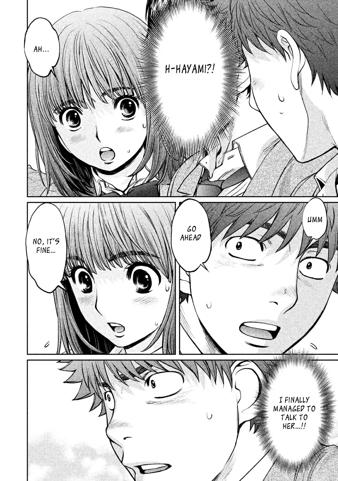 Hantsu x Trash Vol. 17 Ch. 175 Let's Get Along