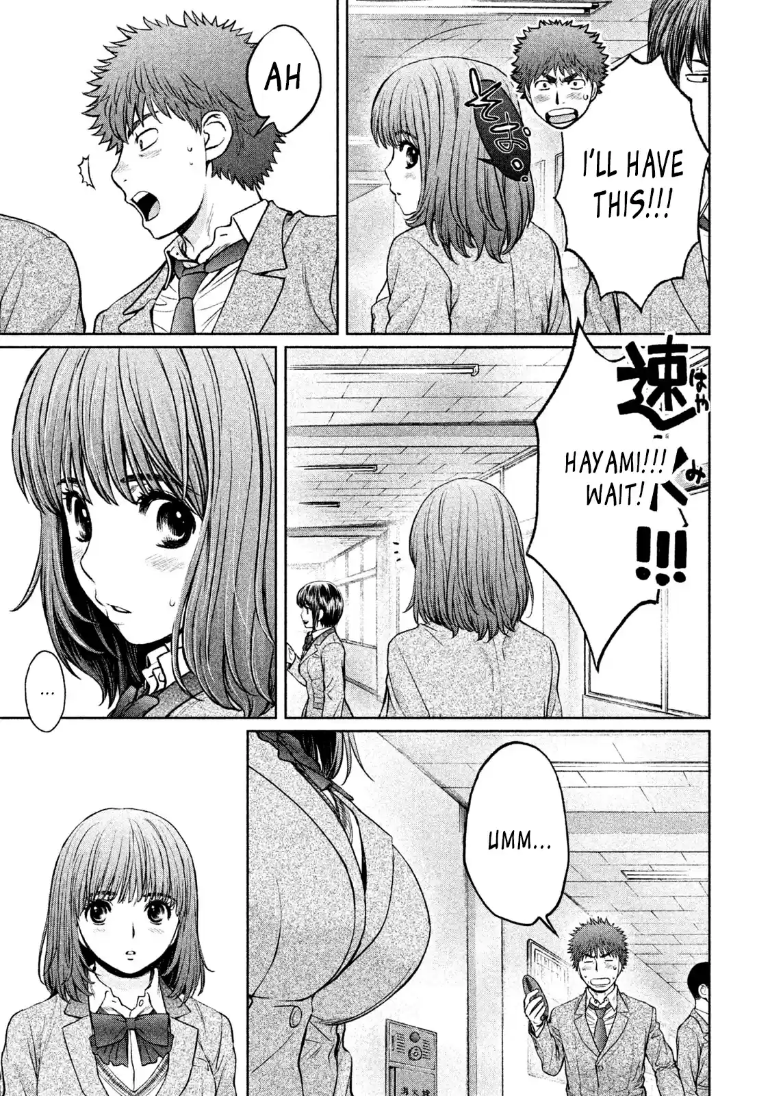 Hantsu x Trash Vol. 17 Ch. 175 Let's Get Along