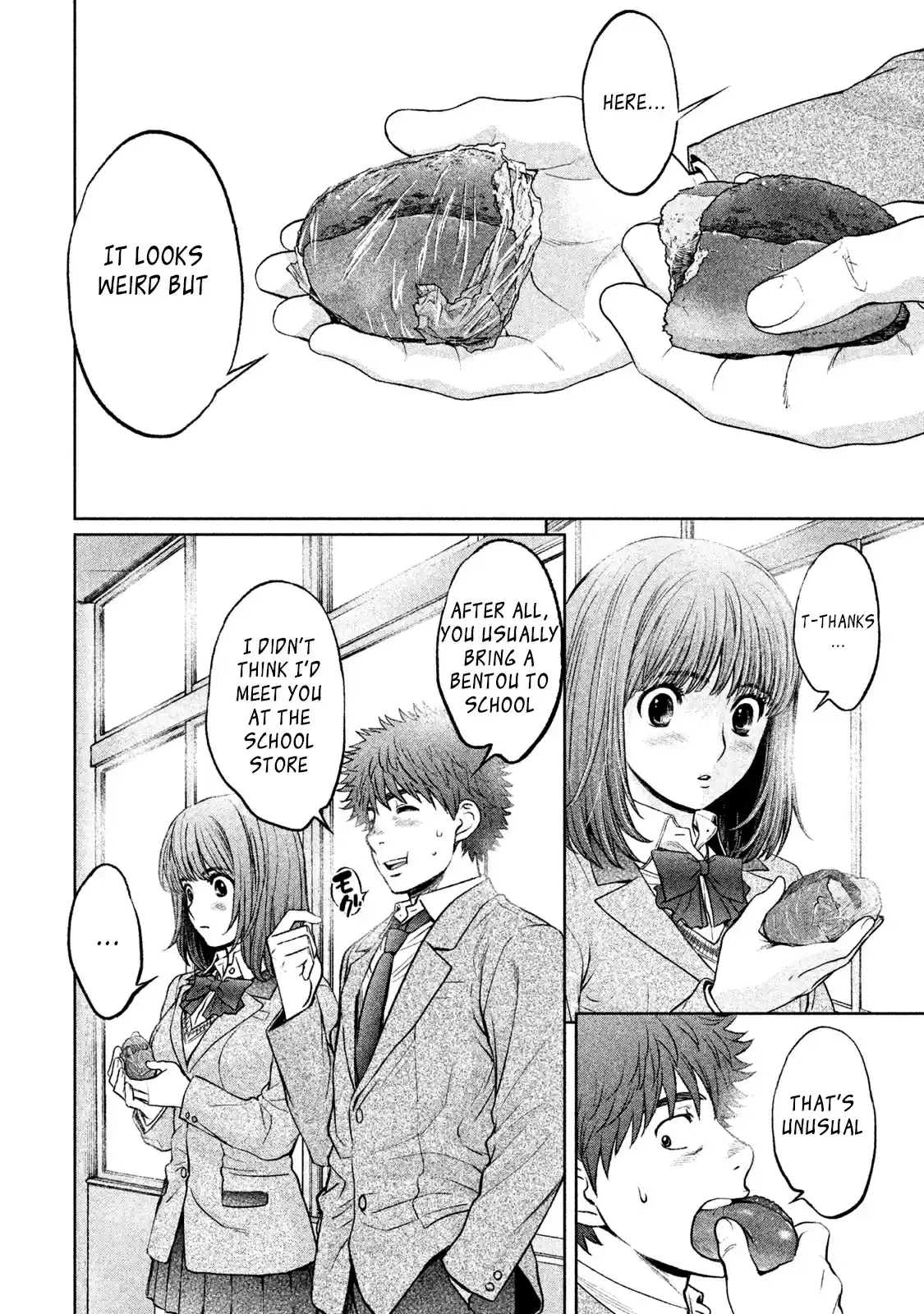 Hantsu x Trash Vol. 17 Ch. 175 Let's Get Along