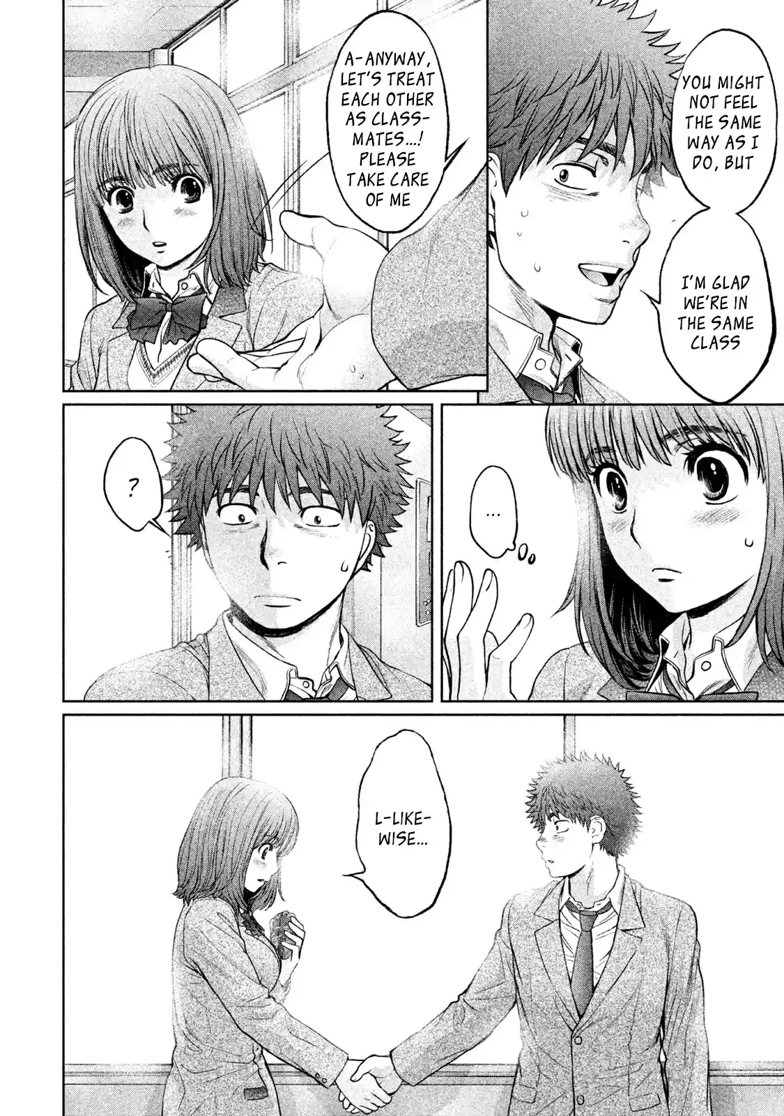 Hantsu x Trash Vol. 17 Ch. 175 Let's Get Along