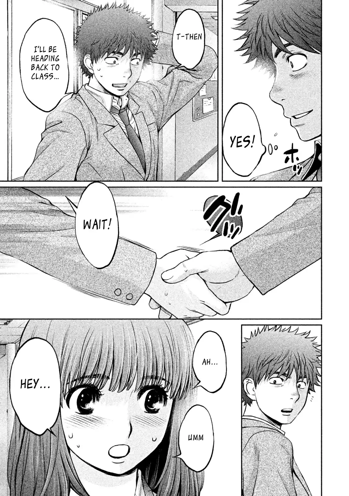 Hantsu x Trash Vol. 17 Ch. 175 Let's Get Along