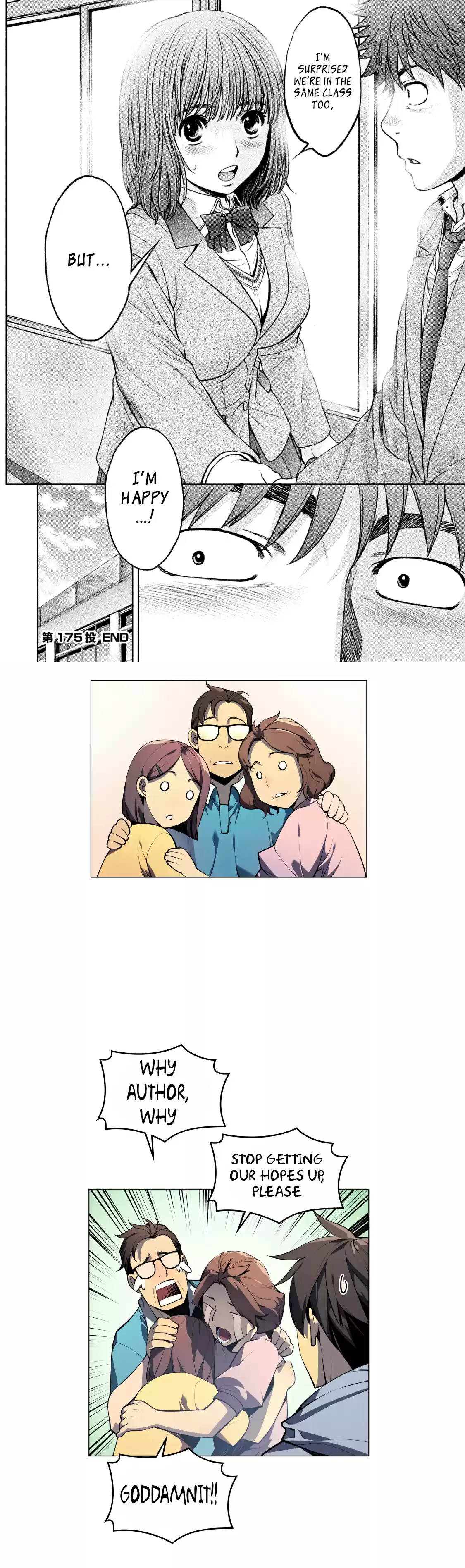 Hantsu x Trash Vol. 17 Ch. 175 Let's Get Along