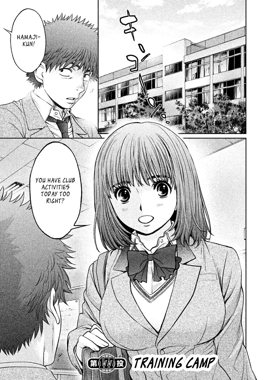 Hantsu x Trash Vol. 17 Ch. 177 Training Camp