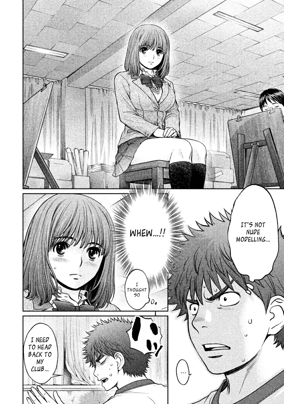 Hantsu x Trash Vol. 17 Ch. 177 Training Camp