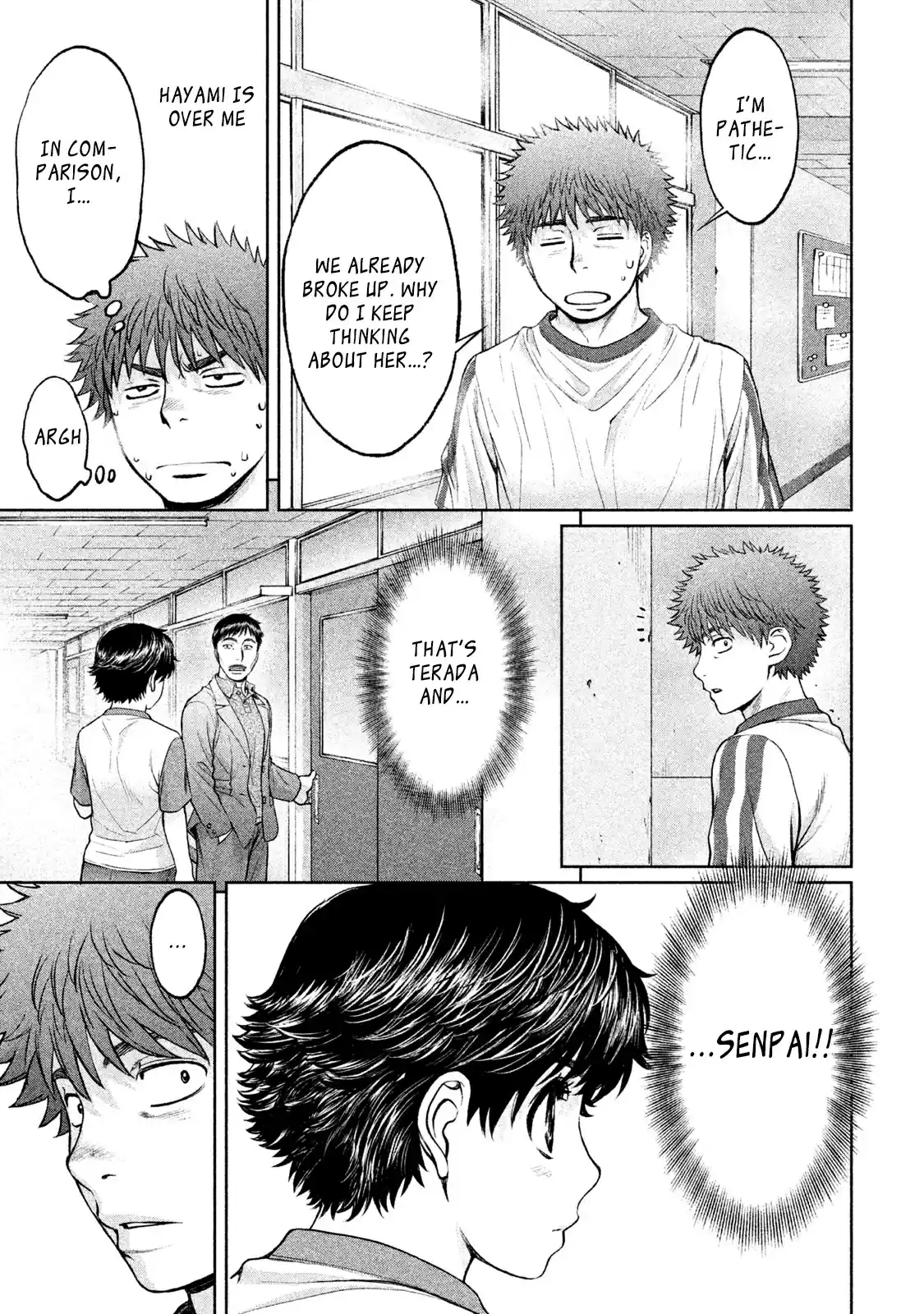 Hantsu x Trash Vol. 17 Ch. 177 Training Camp