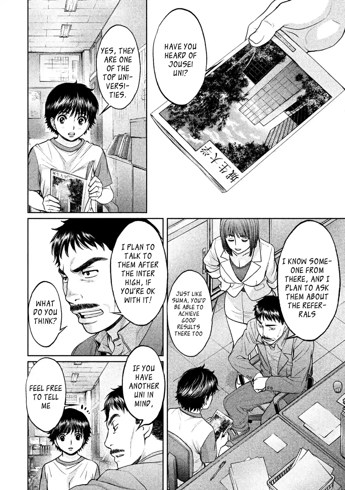 Hantsu x Trash Vol. 17 Ch. 177 Training Camp