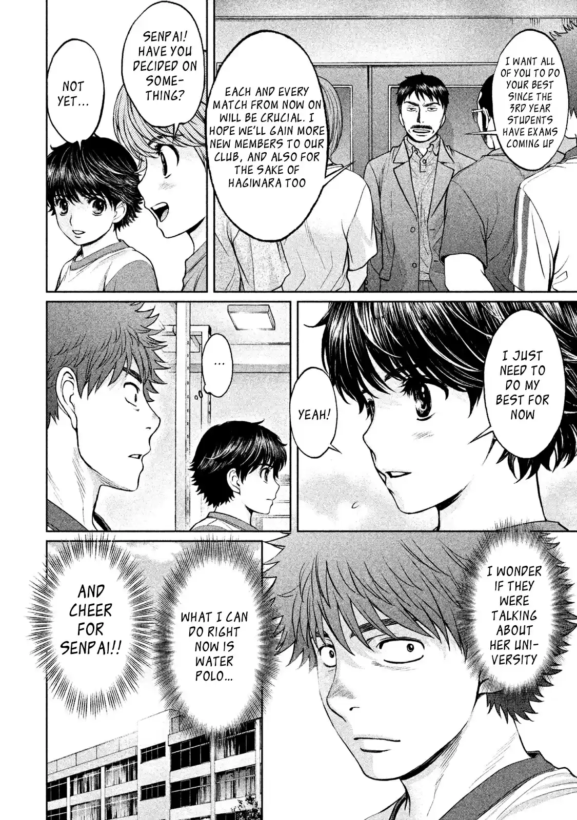 Hantsu x Trash Vol. 17 Ch. 177 Training Camp