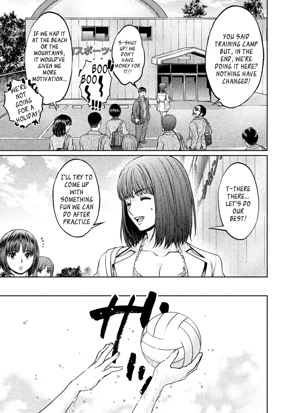 Hantsu x Trash Vol. 17 Ch. 177 Training Camp