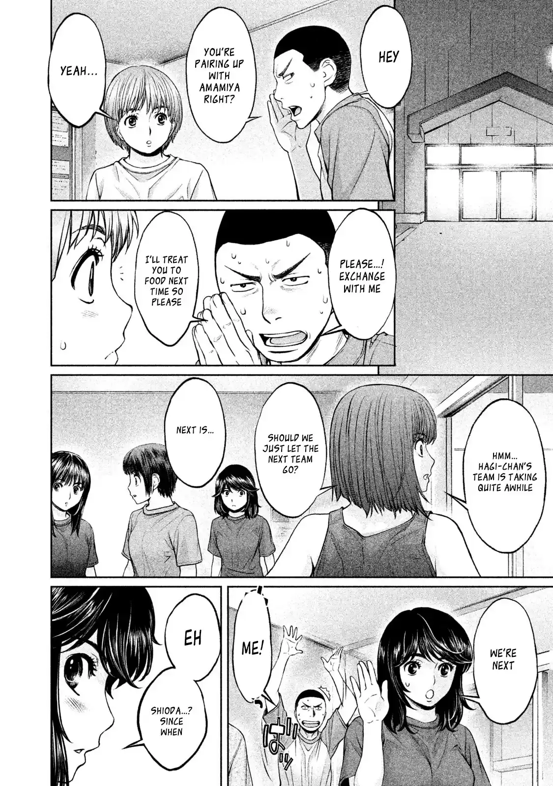 Hantsu x Trash Vol. 17 Ch. 178 Test of Courage