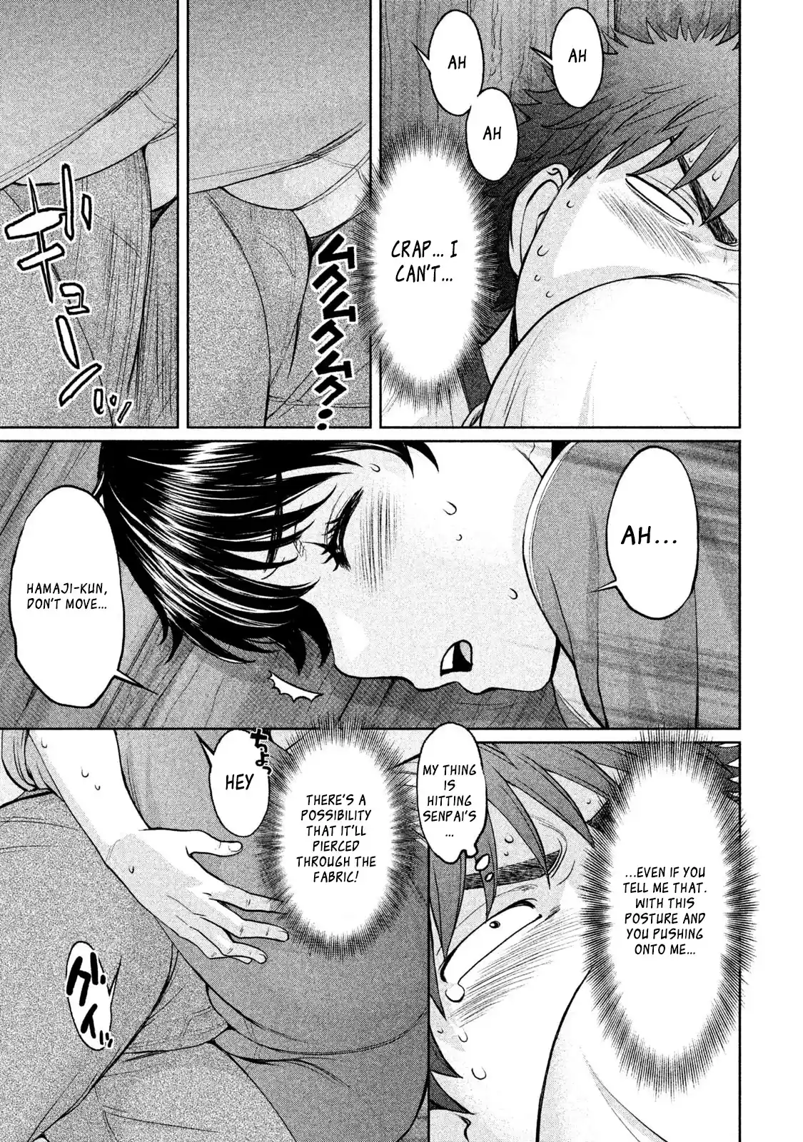 Hantsu x Trash Vol. 17 Ch. 178 Test of Courage