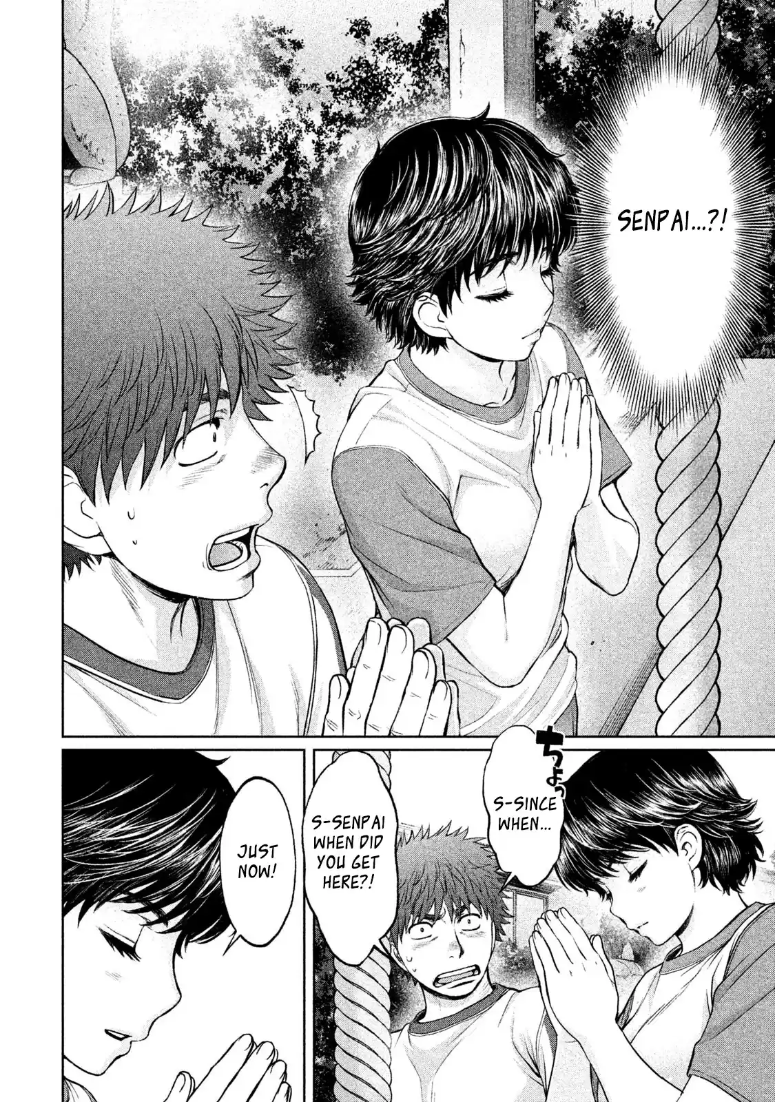 Hantsu x Trash Vol. 17 Ch. 179 Shrine Visit