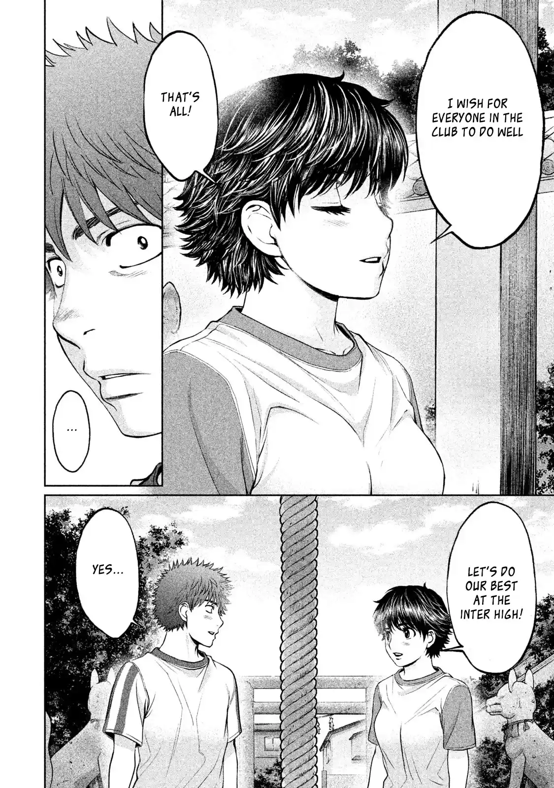 Hantsu x Trash Vol. 17 Ch. 179 Shrine Visit