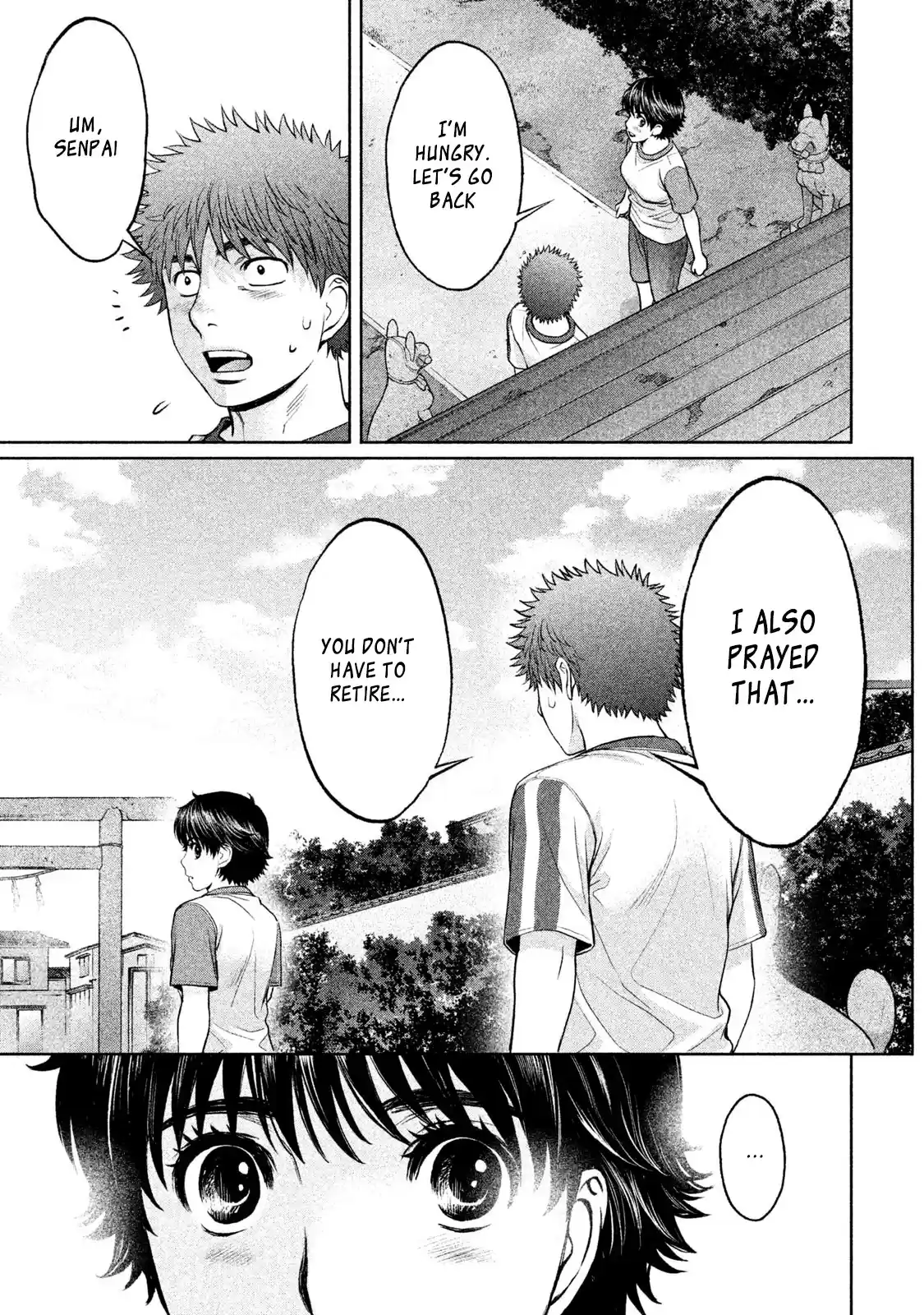 Hantsu x Trash Vol. 17 Ch. 179 Shrine Visit