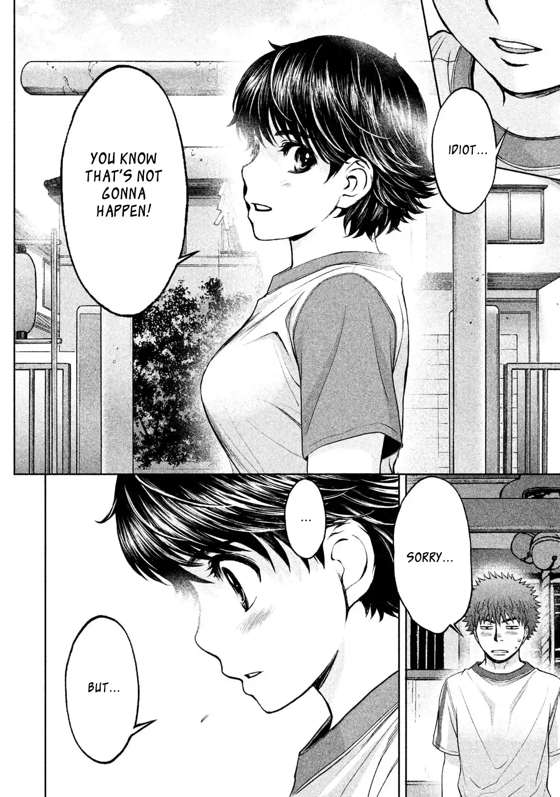 Hantsu x Trash Vol. 17 Ch. 179 Shrine Visit