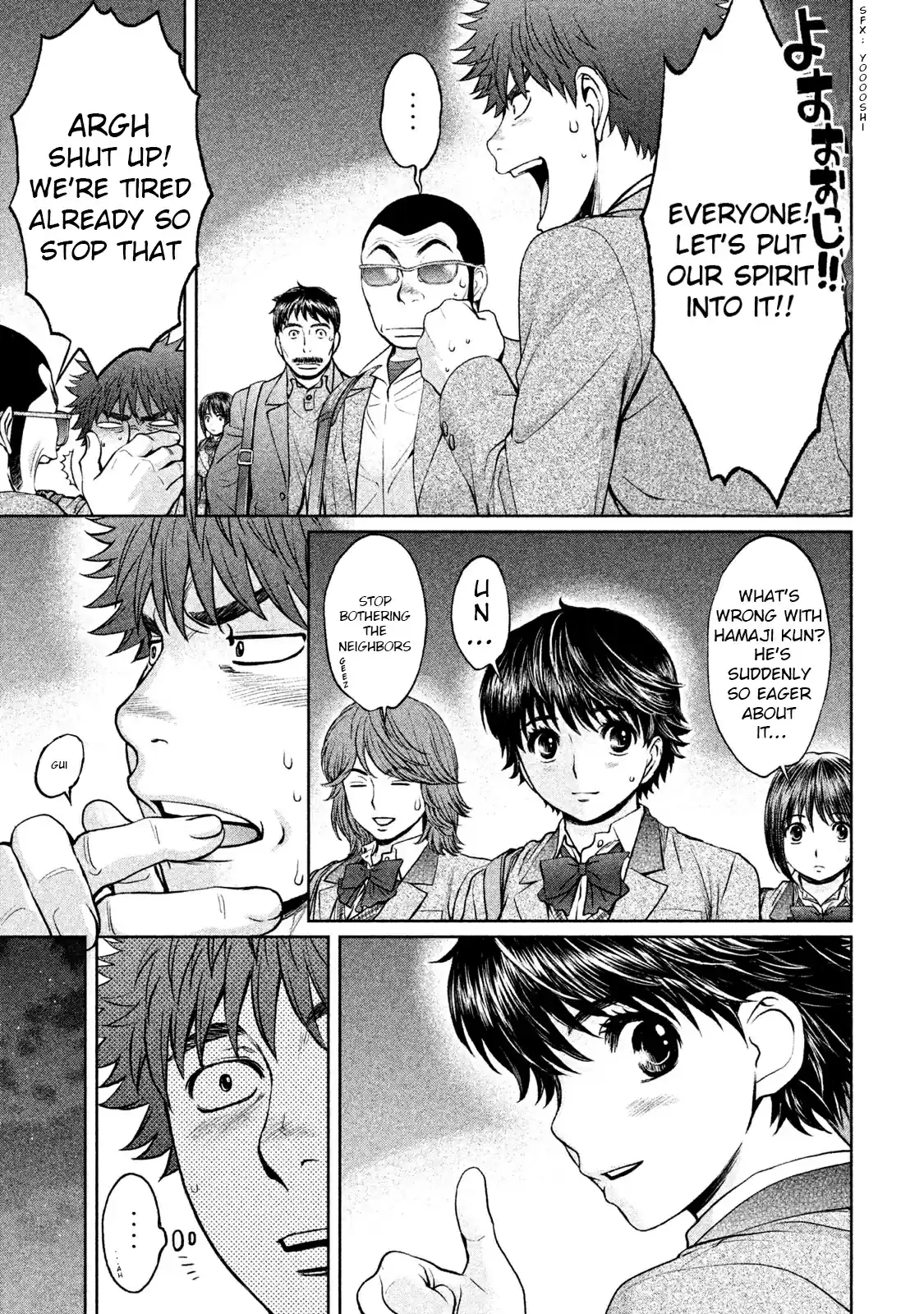 Hantsu x Trash Vol. 17 Ch. 180 It'll Be An Easy Victory