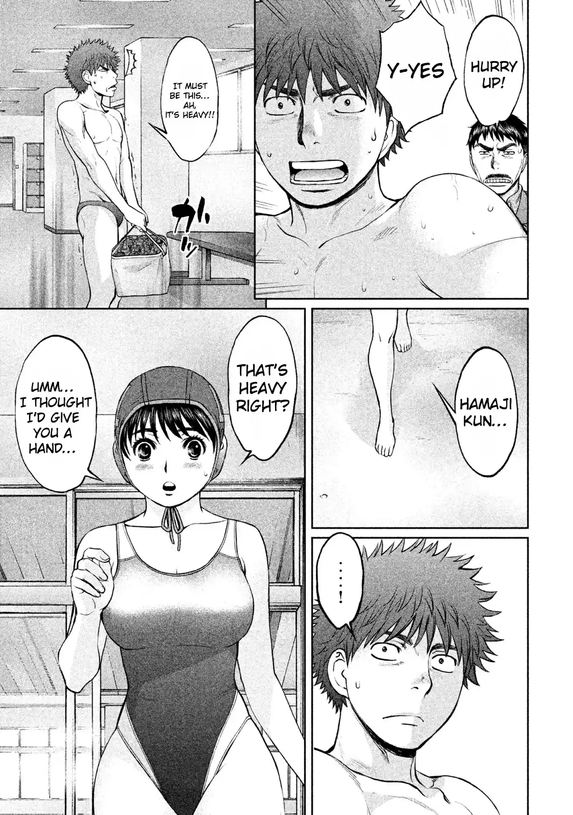 Hantsu x Trash Vol. 17 Ch. 180 It'll Be An Easy Victory