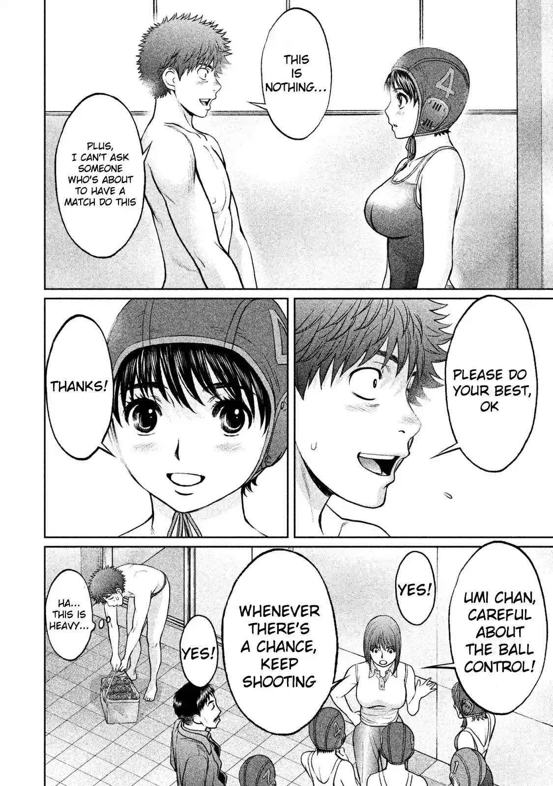 Hantsu x Trash Vol. 17 Ch. 180 It'll Be An Easy Victory