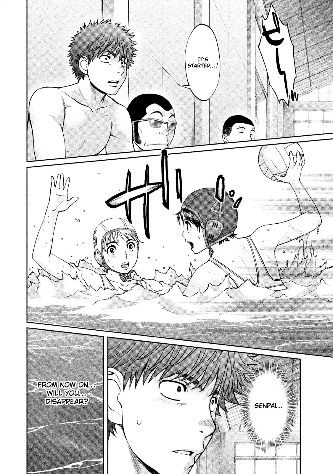 Hantsu x Trash Vol. 17 Ch. 180 It'll Be An Easy Victory