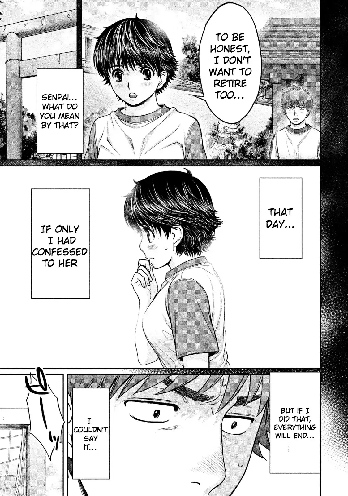 Hantsu x Trash Vol. 17 Ch. 180 It'll Be An Easy Victory