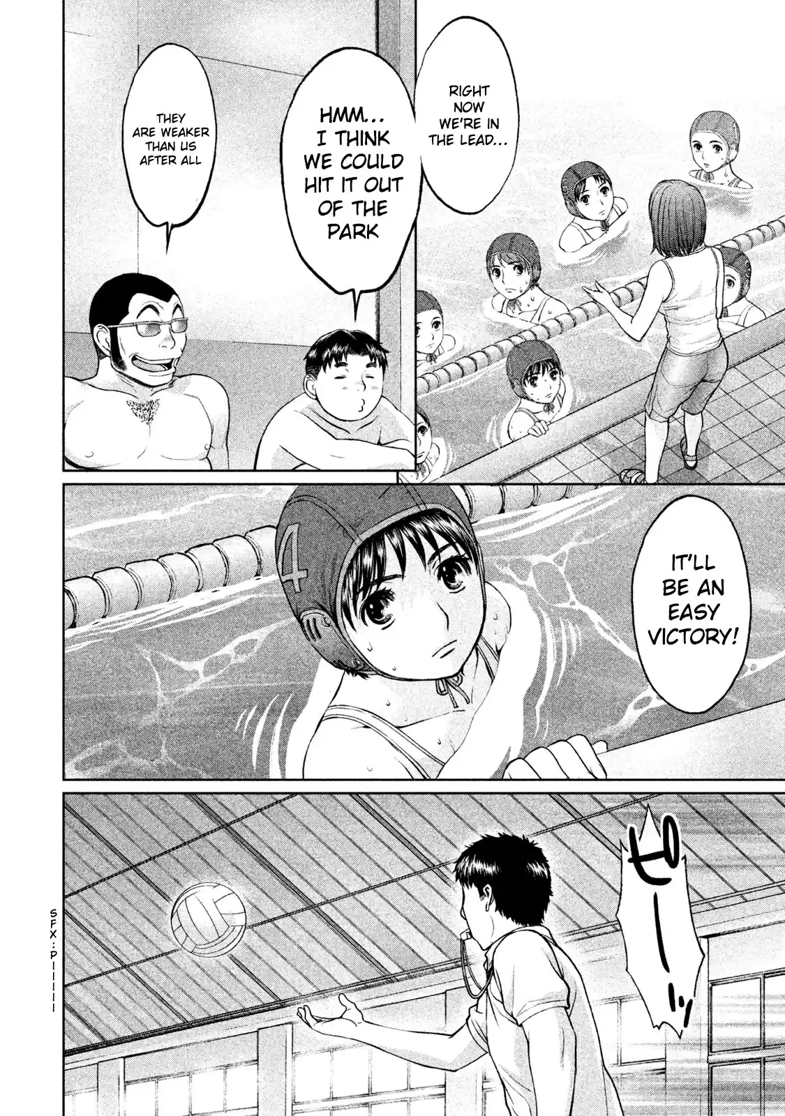 Hantsu x Trash Vol. 17 Ch. 180 It'll Be An Easy Victory