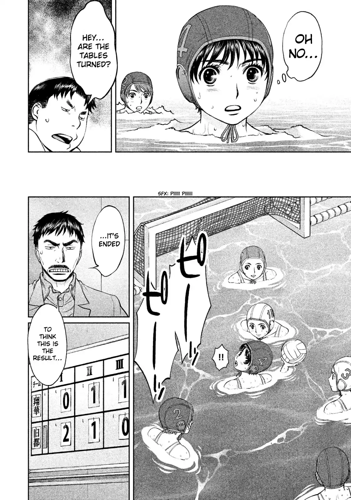 Hantsu x Trash Vol. 17 Ch. 180 It'll Be An Easy Victory