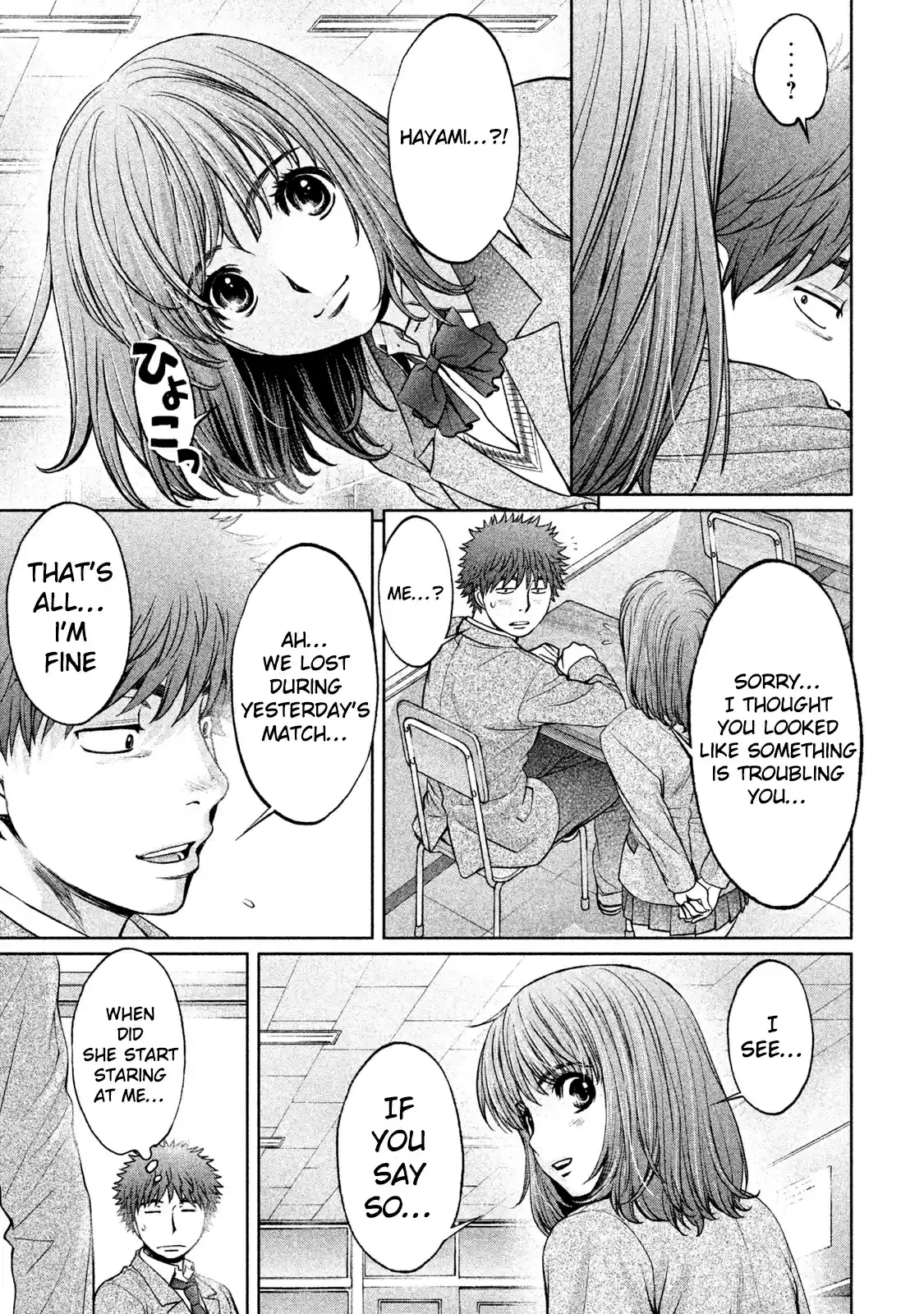 Hantsu x Trash Vol. 17 Ch. 181 Let's Do It Together!!