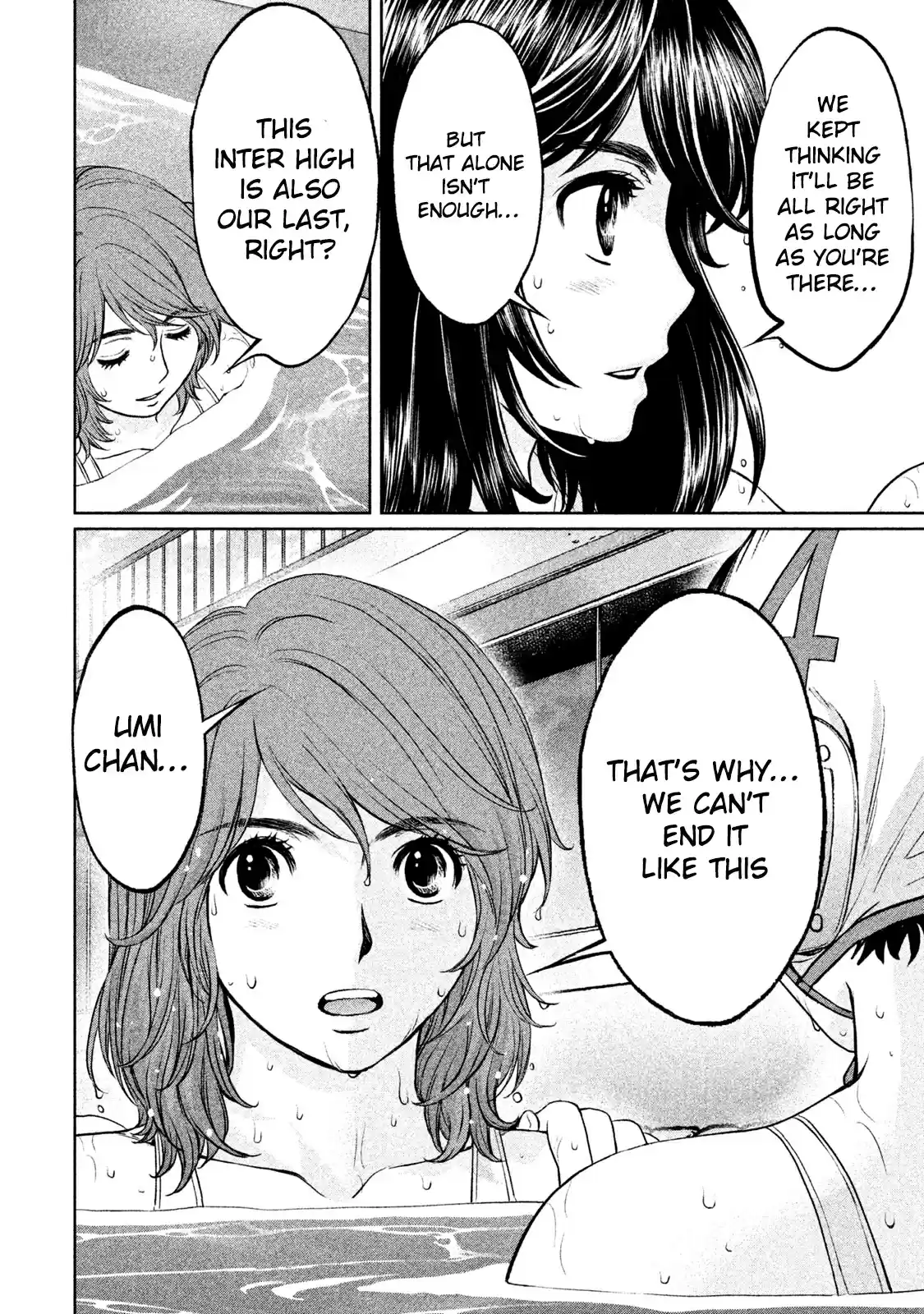 Hantsu x Trash Vol. 17 Ch. 181 Let's Do It Together!!