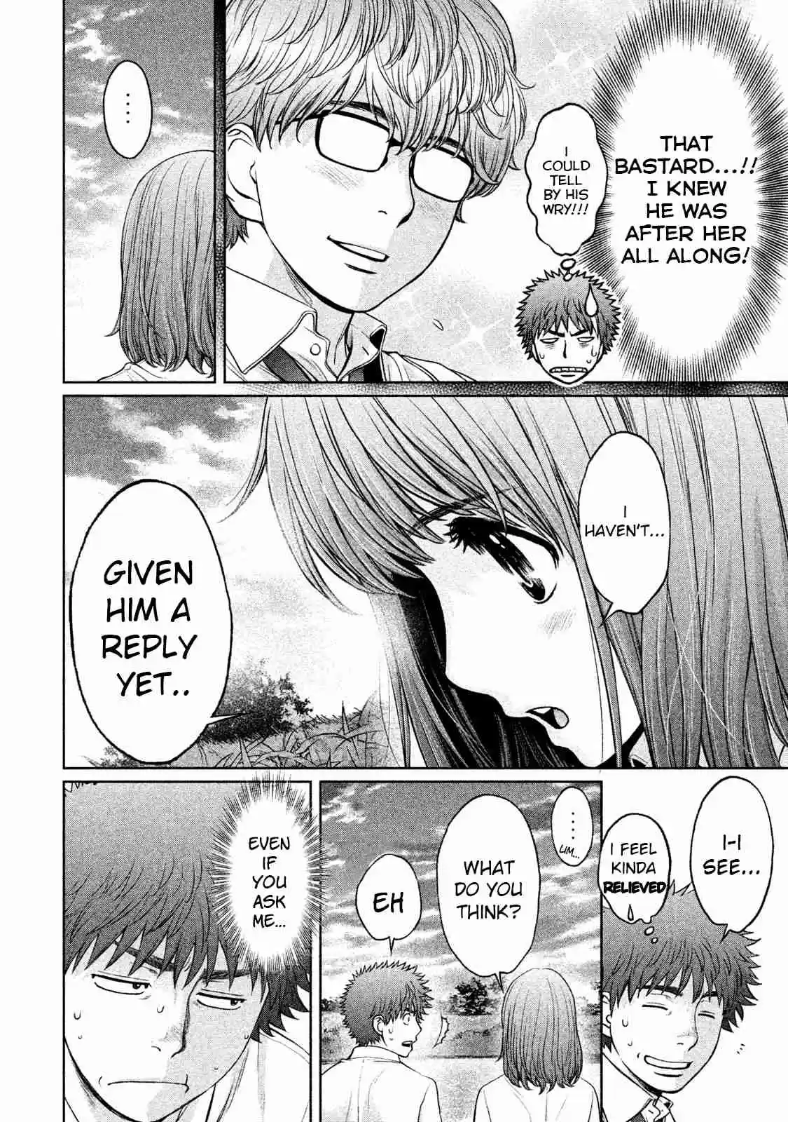 Hantsu x Trash Vol. 17 Ch. 183 The Last Thing I Want Is to Have Any Regrets