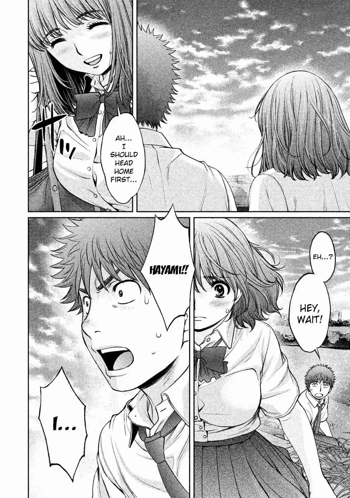 Hantsu x Trash Vol. 17 Ch. 183 The Last Thing I Want Is to Have Any Regrets