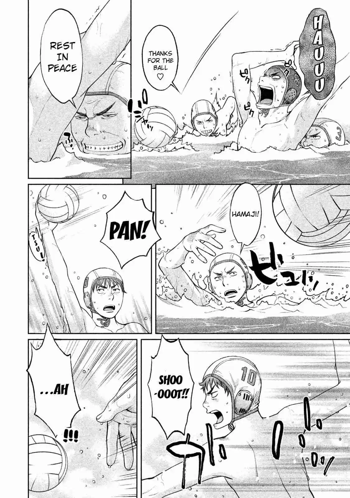 Hantsu x Trash Vol. 17 Ch. 183 The Last Thing I Want Is to Have Any Regrets