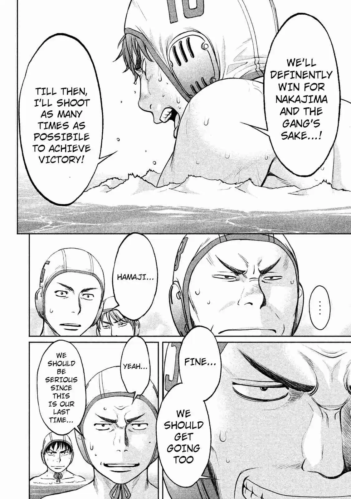 Hantsu x Trash Vol. 17 Ch. 183 The Last Thing I Want Is to Have Any Regrets