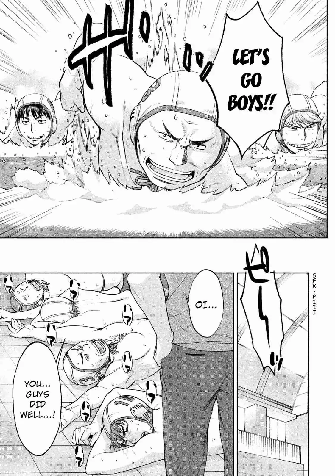 Hantsu x Trash Vol. 17 Ch. 183 The Last Thing I Want Is to Have Any Regrets