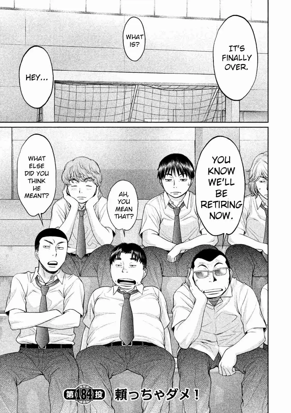 Hantsu x Trash Vol. 17 Ch. 184 Don't Be Reliant!