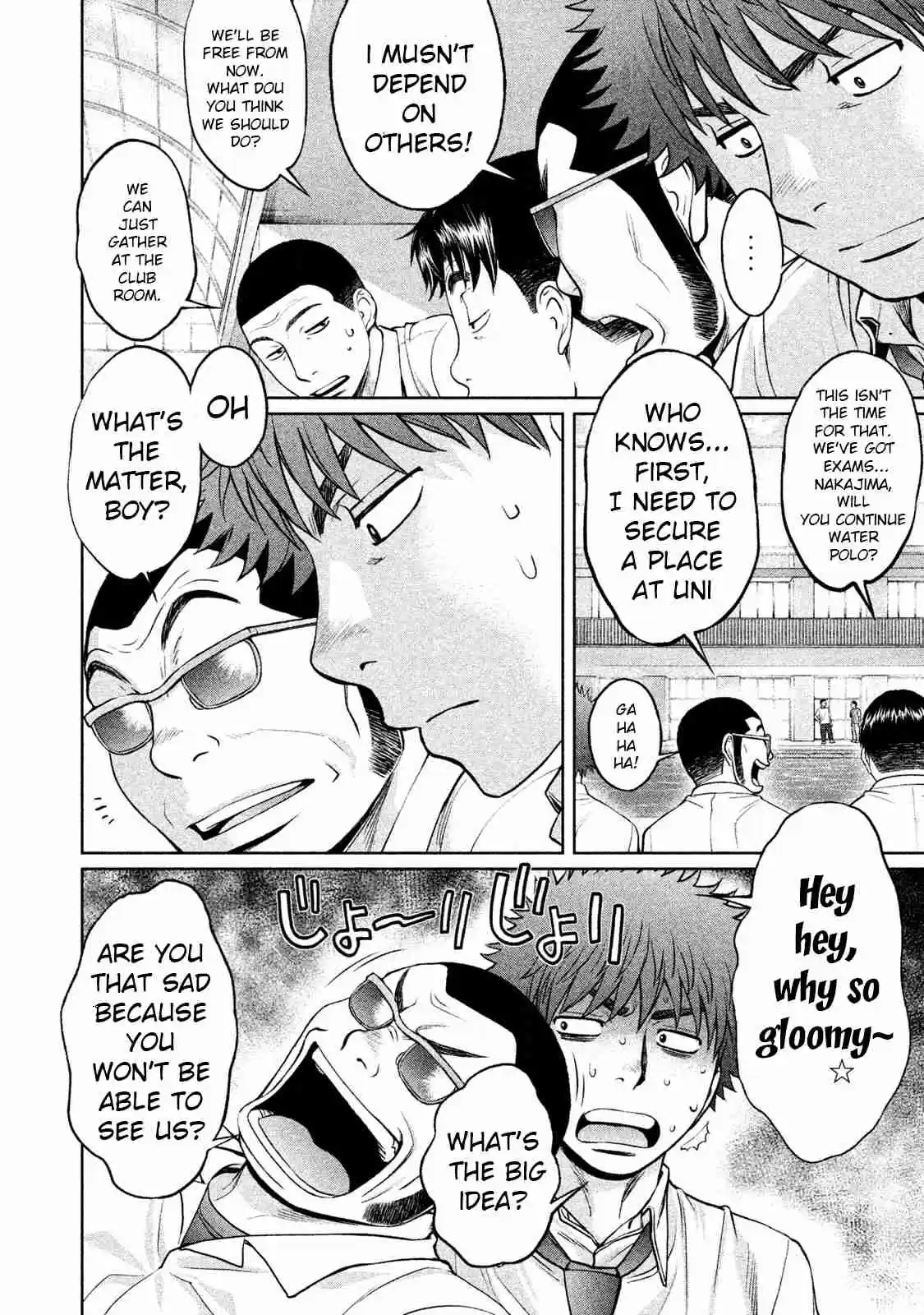 Hantsu x Trash Vol. 17 Ch. 184 Don't Be Reliant!