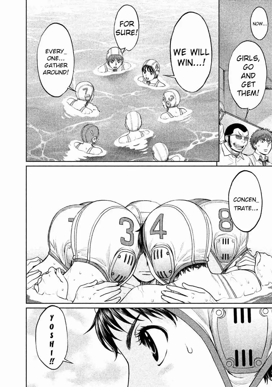 Hantsu x Trash Vol. 17 Ch. 184 Don't Be Reliant!