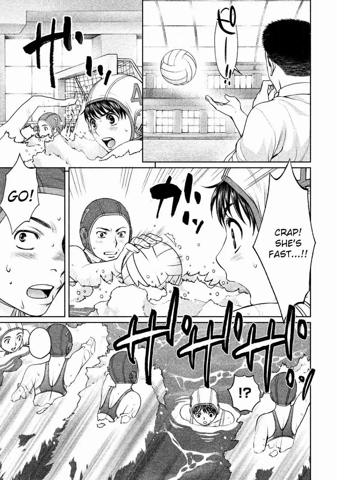 Hantsu x Trash Vol. 17 Ch. 184 Don't Be Reliant!