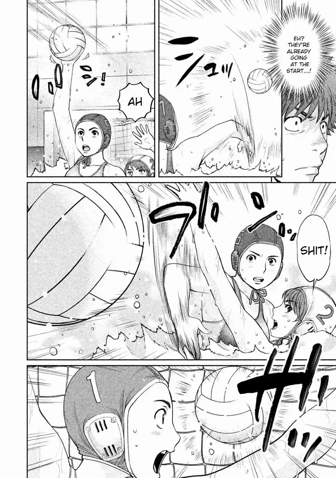 Hantsu x Trash Vol. 17 Ch. 184 Don't Be Reliant!